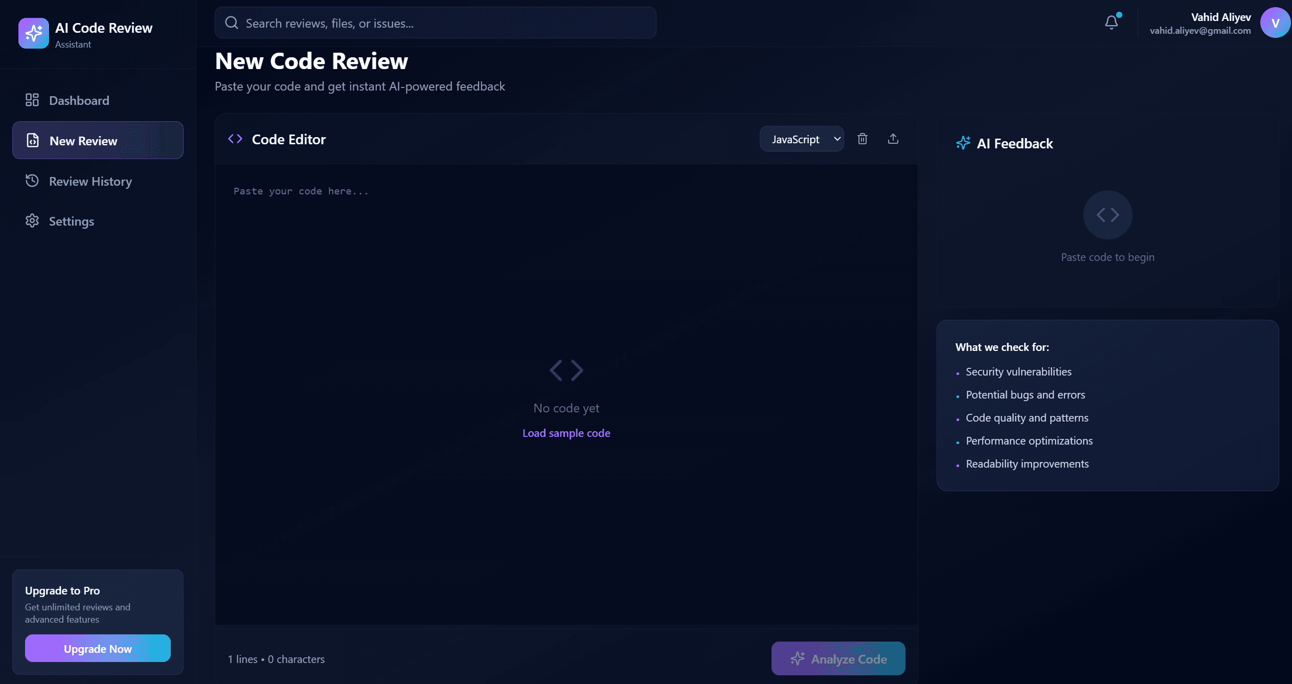 AI Code Review submission page