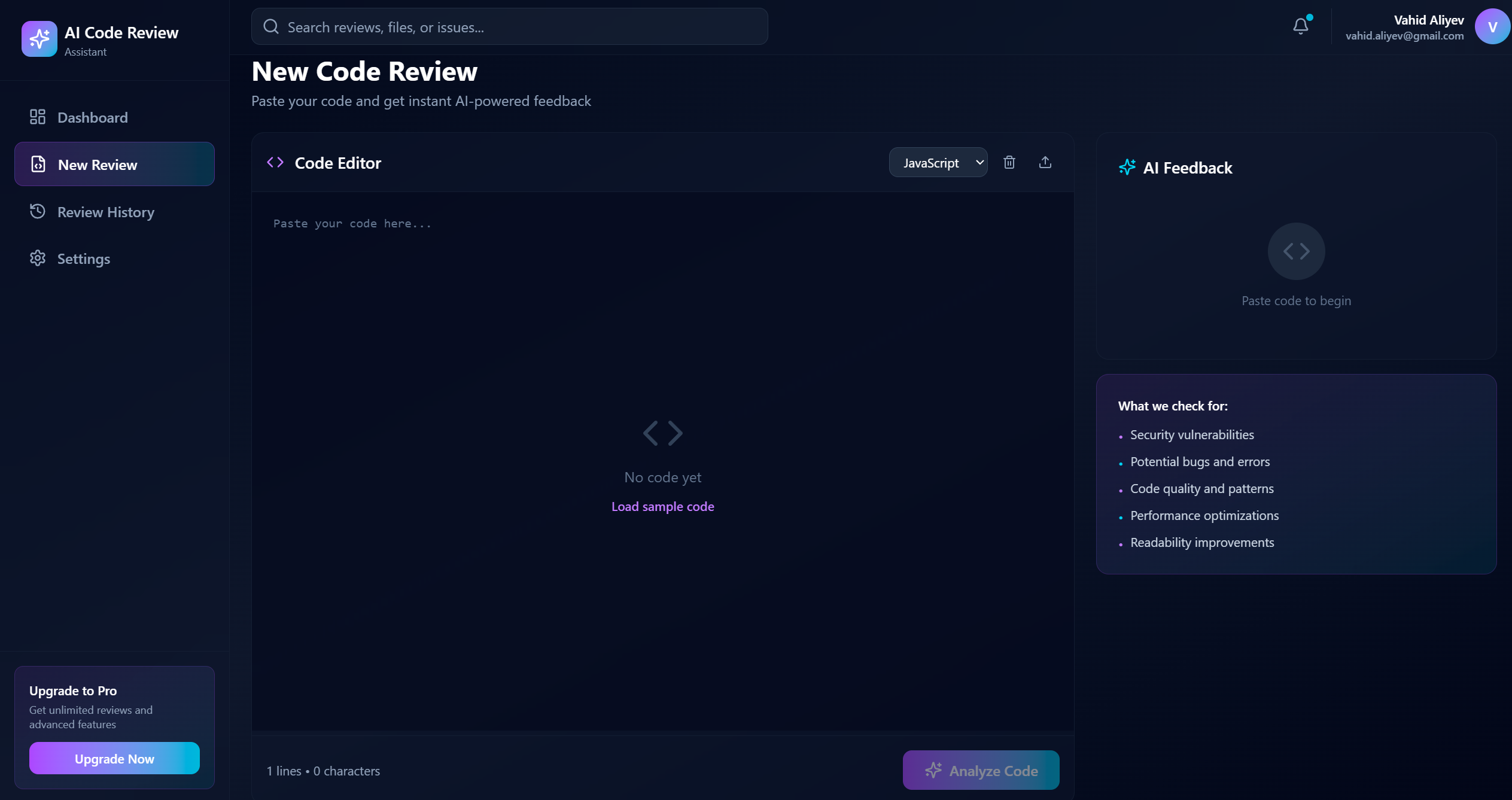 AI Code Review submission page