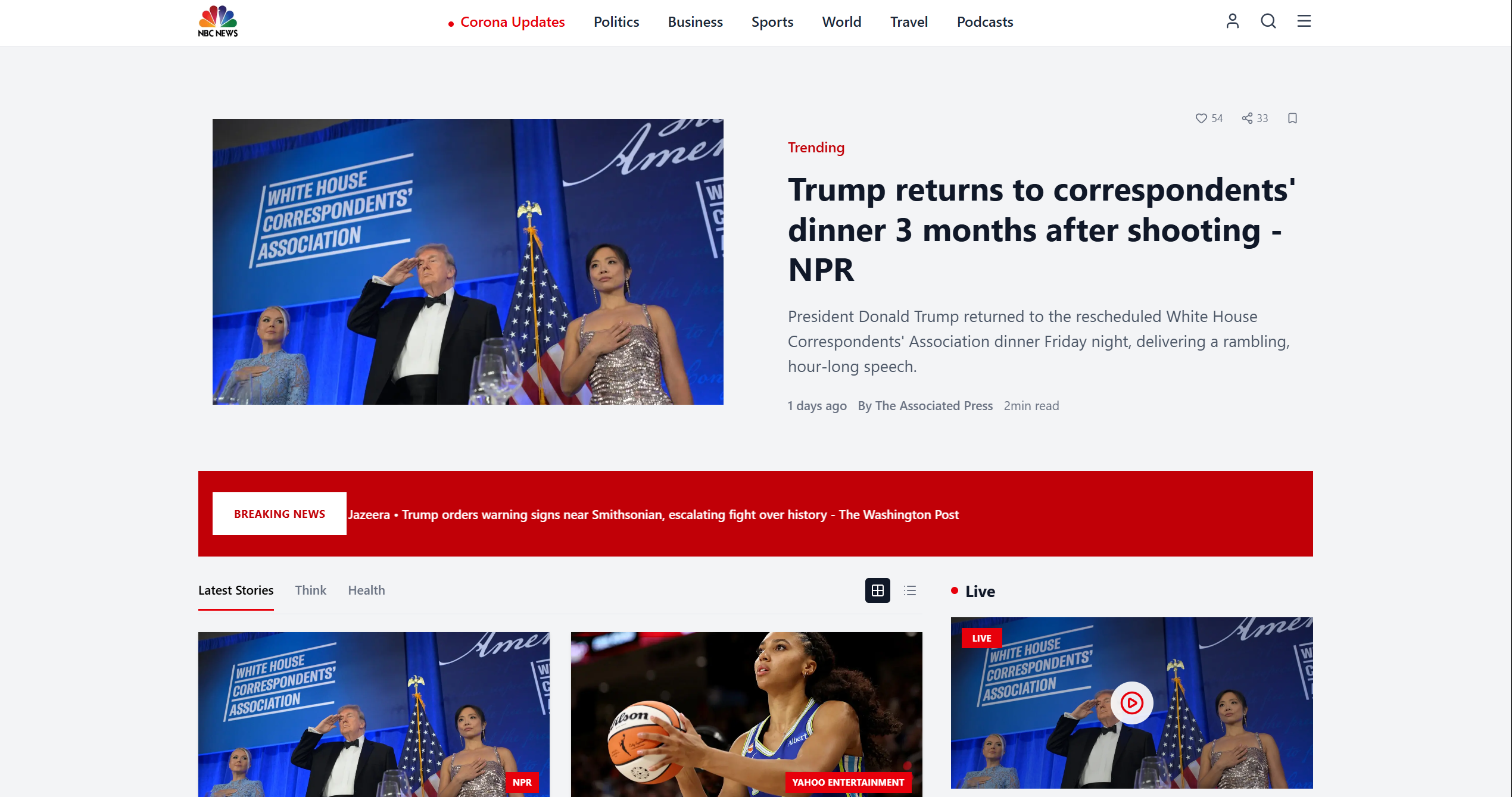 NBC News Portal homepage